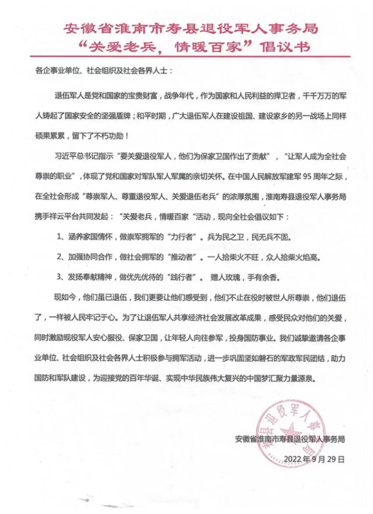 &#108;&#101;&#121;&#117;&#20048;&#40060;