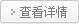 &#108;&#101;&#121;&#117;&#20048;&#40060;
